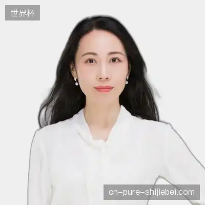 崔美